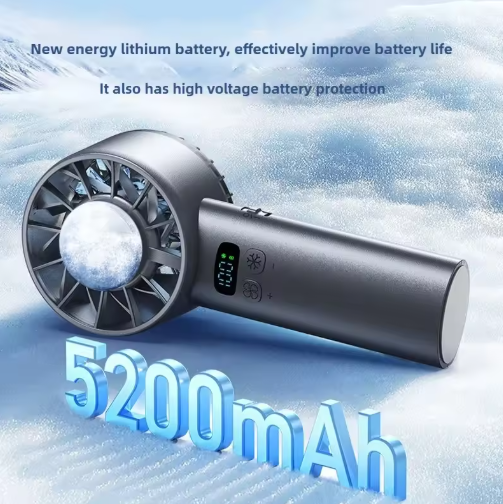 5200mAh Ice Compress Fan