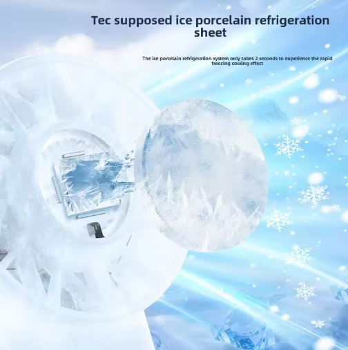5200mAh Ice Compress Fan