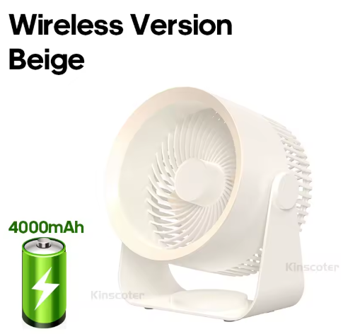 Multifunctional Wireless Fan